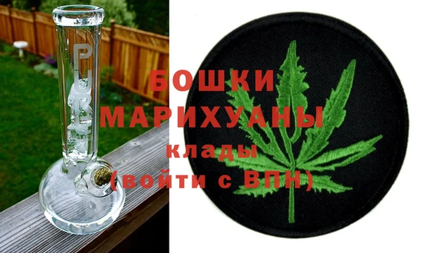 MDMA Дмитриев