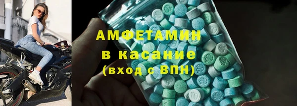 MDMA Дмитриев